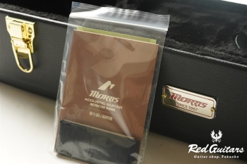 G-18 - Midnight Ocean